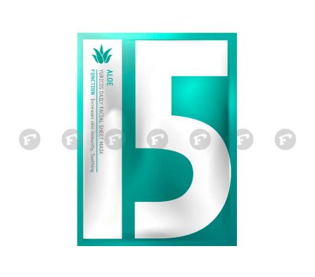 Yuricos daily facial mascarilla de aloe vera