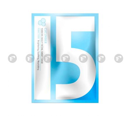 Yuricos daily facial mascarilla de pepino