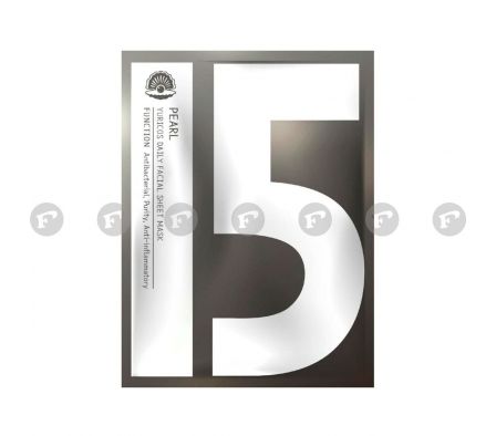 Yuricos daily facial mascarilla de perla