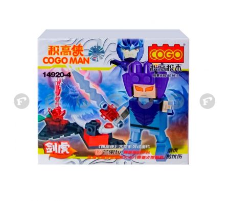 Cogo asstd blocks cogo man