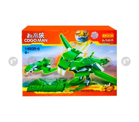 Cogo asstd blocks cogo man 14935