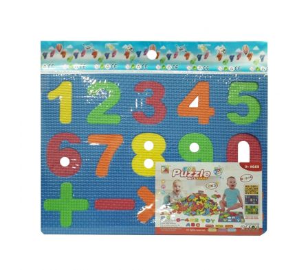 Aym rompecabezas numeros